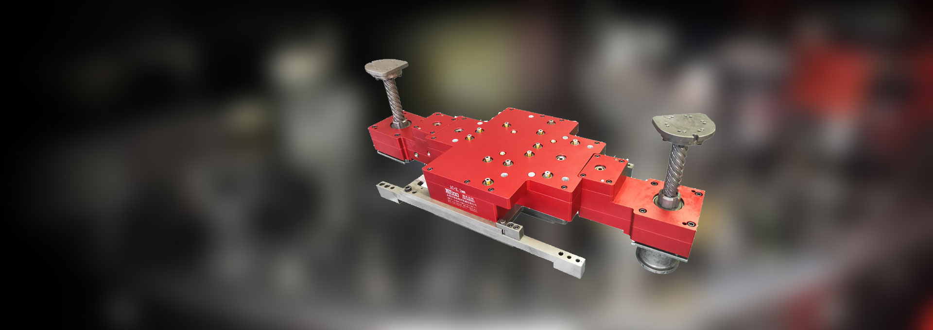 Tapped product Samples